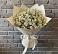 Букет цветов из: Ромашки в Ростовановском