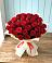 Букет 29 Красных роз в Ростовановском