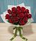 Букет Красные розы в Ростовановском