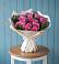 Букет цветов из: Розы в Ростовановском