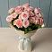 Букет Розовый шарм в Ростовановском